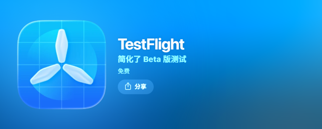 如何装备一个学术型的 iPad?