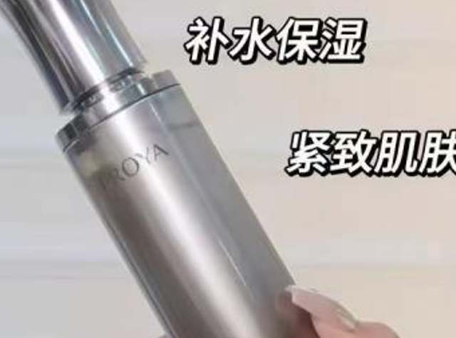 洗面奶哪个牌子好？十大公认好用的洗面奶，口碑爆款全肤质推荐