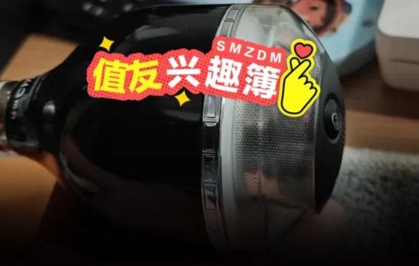 不到1折拿下华为神机、80多入手运动相机...值友的捡漏又又又封神了!