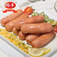 哈尔滨道里菜市场保姆级攻略!全程室内,10元吃饱,20元吃撑 #哈尔滨美食 #哈尔滨美食太硬核了 #哈尔滨早市 #哈尔滨旅游攻略 #立春吃出仪式感