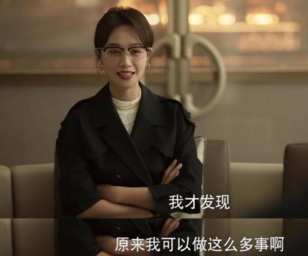 颜值不输刘亦菲,身材不逊关晓彤,演完《夜色正浓》,她终于火了