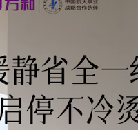 双十一攻略：2026 性价比高的热水器推荐，国补加持闭眼购