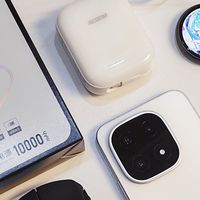 搞定所有接口！西圣PB-S充电宝：带线出门，告别电量焦虑