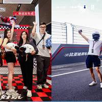 当理工男开始懂浪漫，盘点“比亚迪2025宠粉时刻”，瞧瞧Ta有多拼