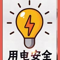 这种带开关单插座应该怎么接？始终有问题?