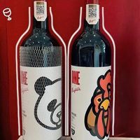 奔富一号澳洲版 vs 国行正品？68位用户真实体验告诉你答案