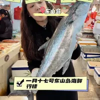 冬季海鲜别踩坑#海鲜 #东山岛 #海鲜批发 #水产人#如何挑海鲜