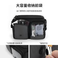 尼康买个相机包送这么多东西？