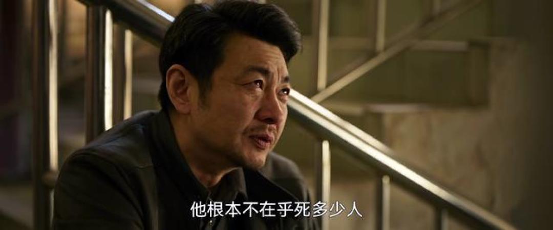 《罚罪2》40集结局：小帅自尽，小飞被毙，天也落网，弘沐寿被捕