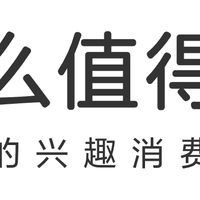 教师导游促销员，为何都选专业领夹扩音器？避坑指南