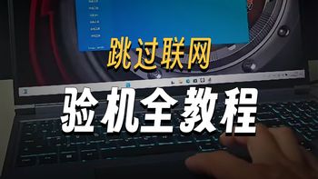 【办公本推荐】机械革命无界15X Pro暴风云雪(AI9 H365 32G 1T 99Wh 120Hz 2.5K)轻薄游戏本