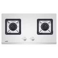 华帝燃气灶维修