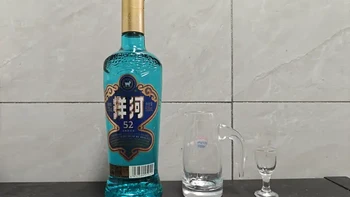 50元预算喝好酒之52度蓝色绵柔洋河高线光瓶