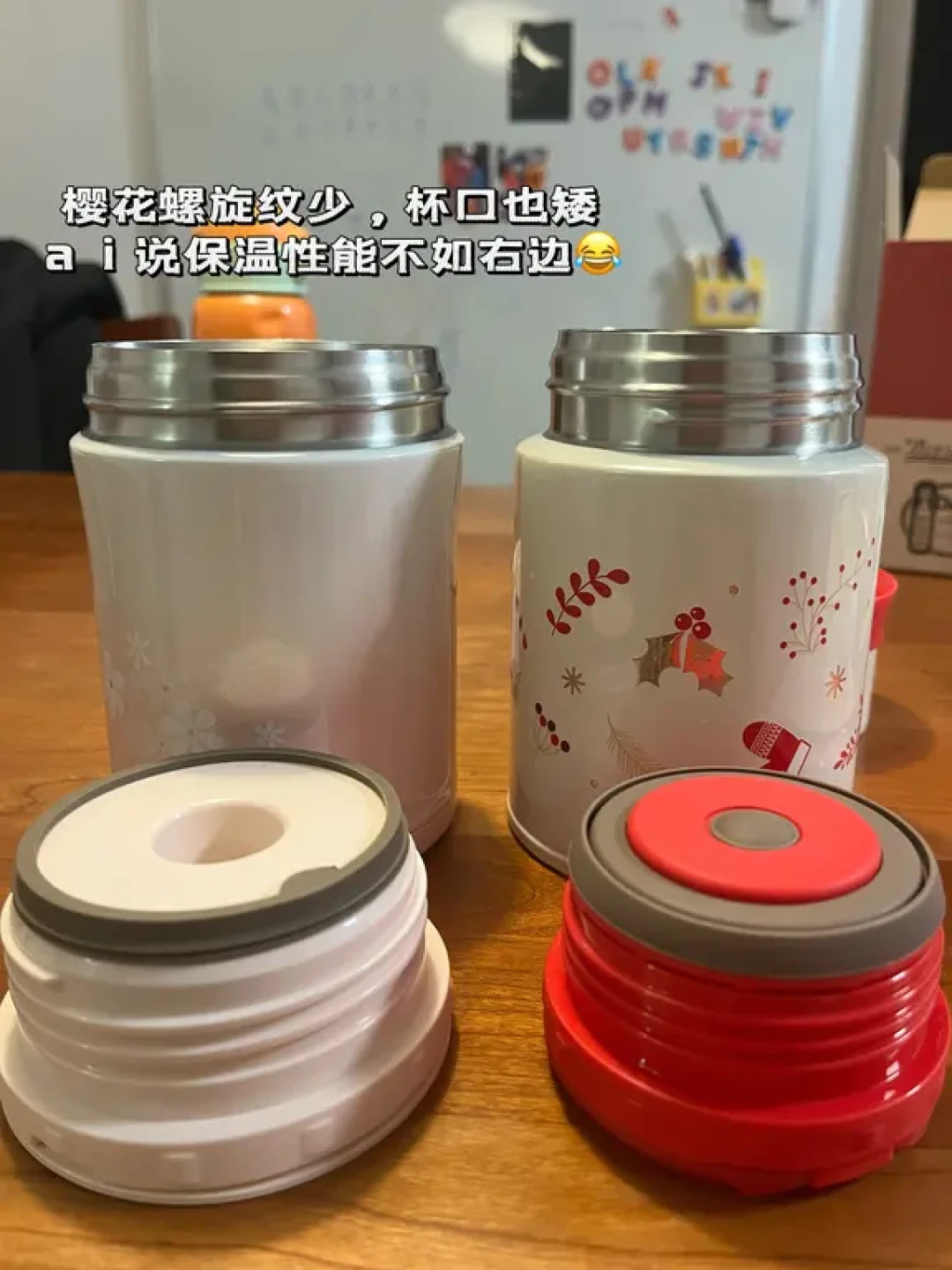 宝宝焖烧杯挑选指南🧭