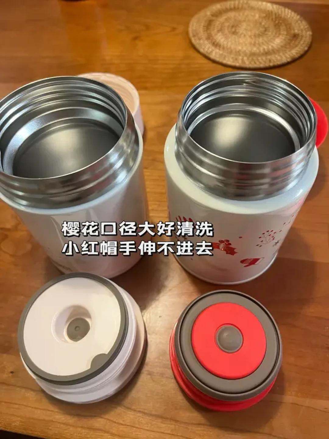 宝宝焖烧杯挑选指南🧭