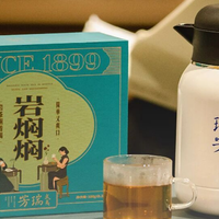 2026年武夷岩茶品牌哪些值得推荐？