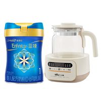 新生儿天选奶粉  蓝臻双版本实测