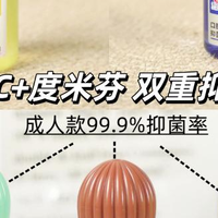 电动漱冲器什么牌子好用？纳美科学电动漱冲器重新定义口腔清爽