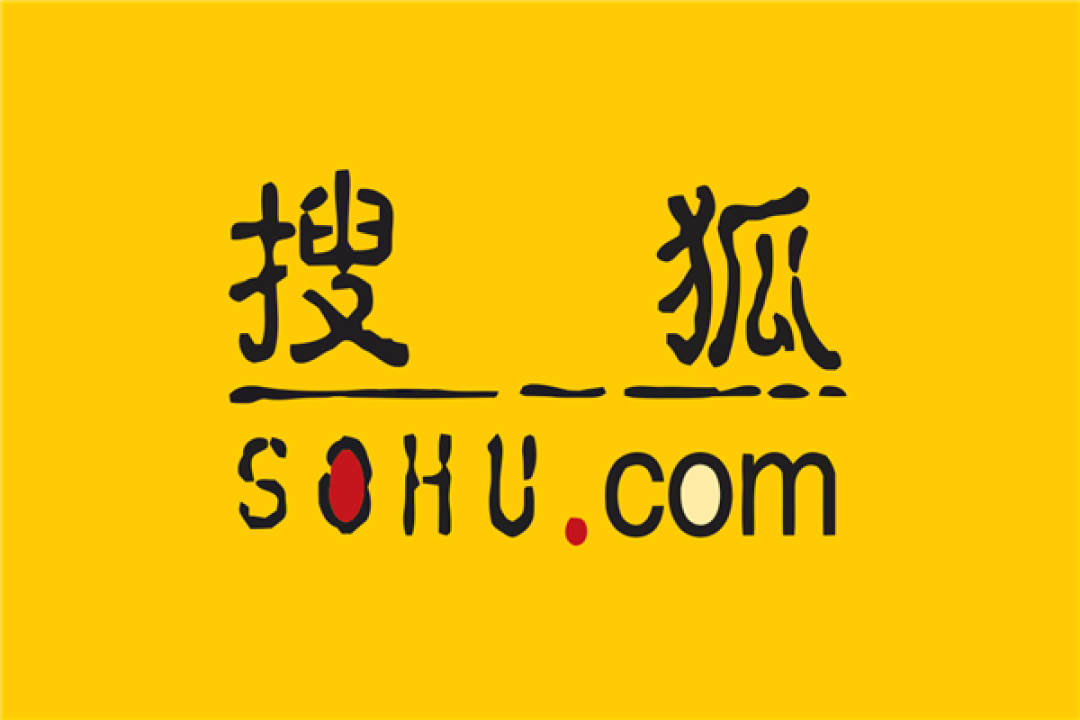 搜狐2025年营收5.84亿美元 亏损0.51亿美元大幅收窄近40%