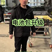 新能源电池增容，升级宁德时代大单体 #新能源汽车维修 #新能源电池维修 #电池包维修
