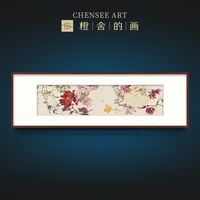 北京荣宝三十周年｜一念莲花开·佛教典籍与古籍善本 #北京荣宝 #荣宝斋 #收藏 #艺术 #古籍善本