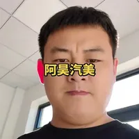 冬季-25度玻璃水制作教程交给你
制作过程中尽量不要要甲醇，因为他有一定的毒性，想做做更低温度的玻璃水增加无水乙醇添加比例即可，视频中是乙二醇瓶子里边灌得无水乙醇
#抖音推广 #汽车 #好物推荐 #技术分享 #原创