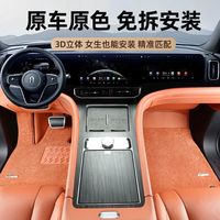 高端SUV市场的更优选#问界M8 #蔚来es8#家庭SUV