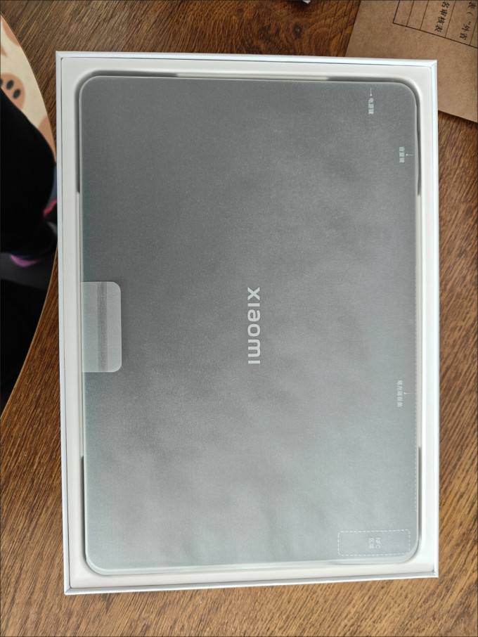苹果iPad