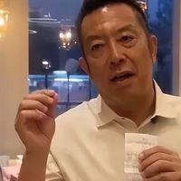 北京西贝小牛餐饮管理公司更名为贝牛餐饮,贾国龙不再任职