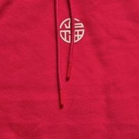 马年本命年刚需！名创优品红色加绒卫衣，保暖潮酷两不误