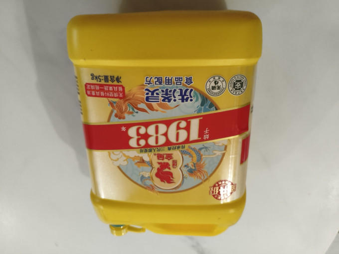 金鱼洗洁精