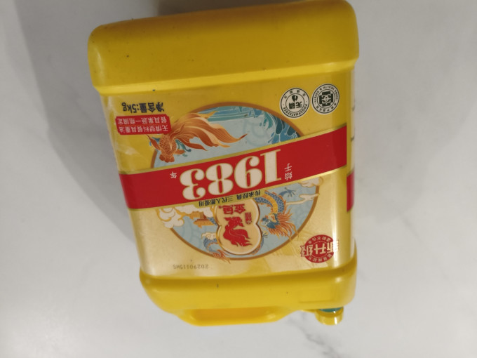 金鱼洗洁精