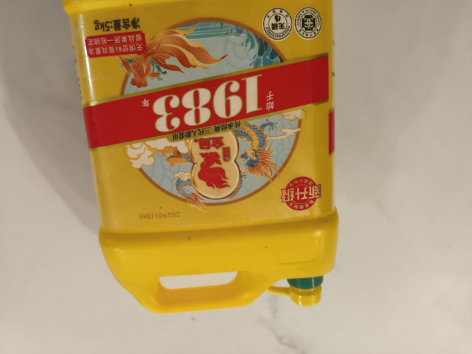 金鱼洗洁精