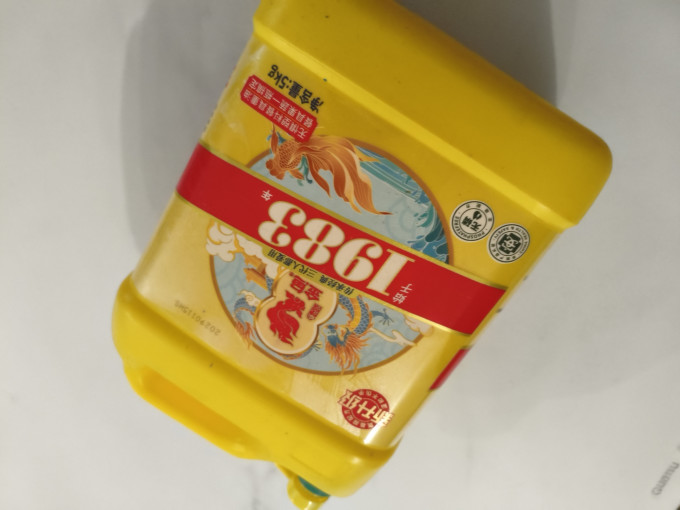 金鱼洗洁精