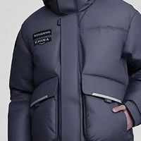 我的春节皮肤｜波司登这件羽绒服，把「体面」穿明白了