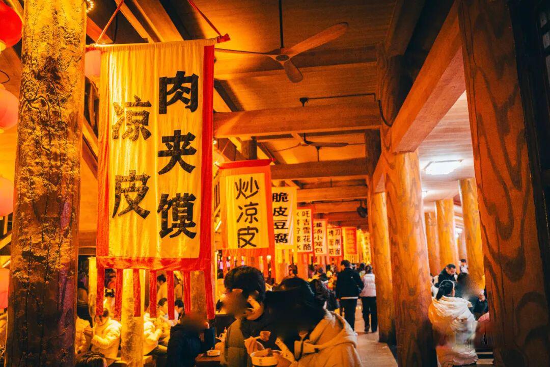 万岁山逛吃玩全攻略!那么中,那么燃,没事来河南!