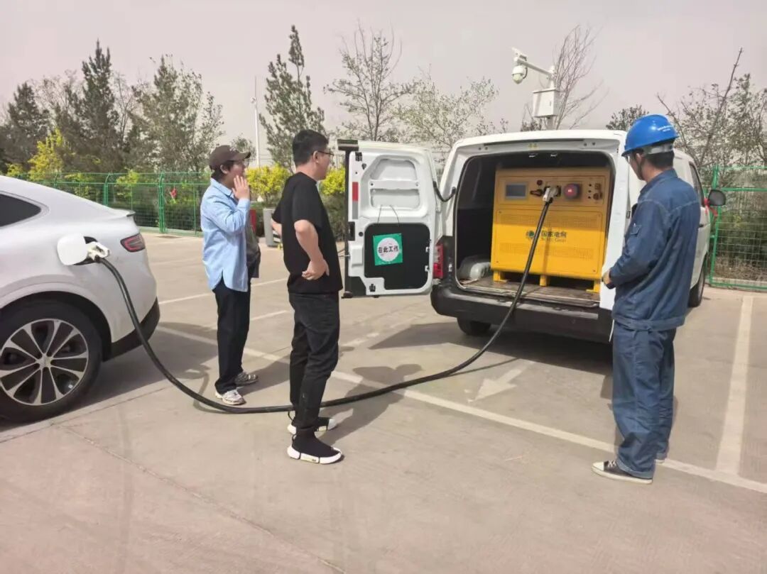新能源车没电怎么办