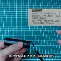 奈特科爾的LA10跟CRI比較