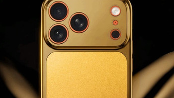 京东京造推100克Au99.99黄金手机壳，购机赠iPhone 17 Pro Max