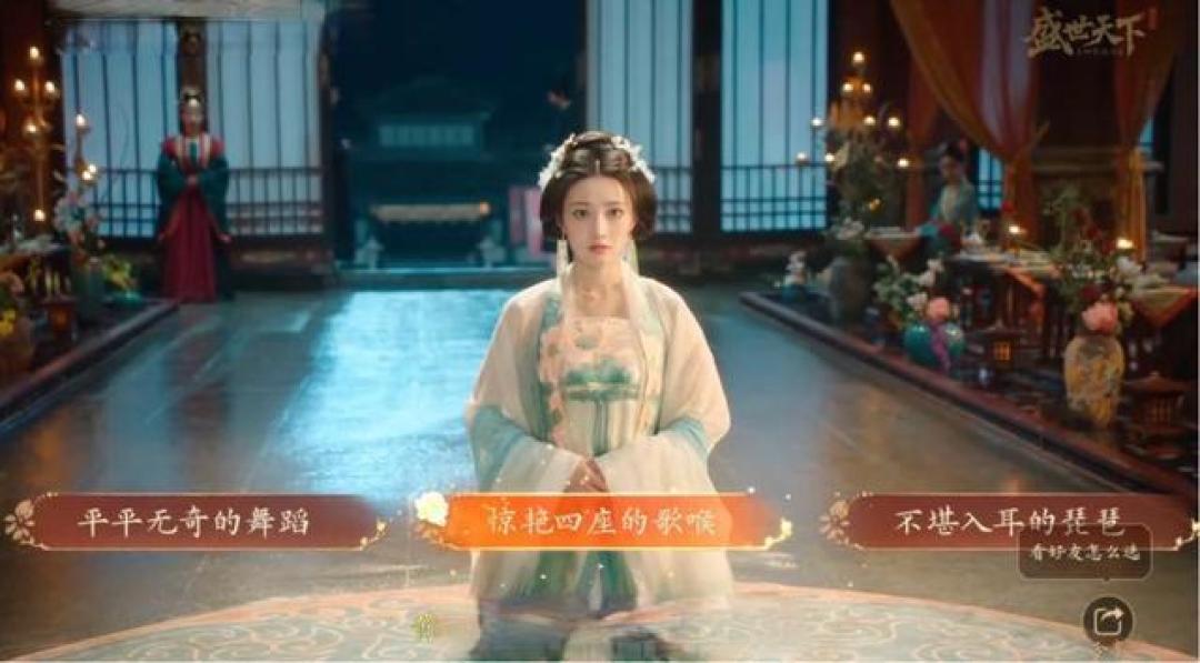 甄嬛传的生命力有多强?玩家在游戏里争宠,在故宫里飙戏