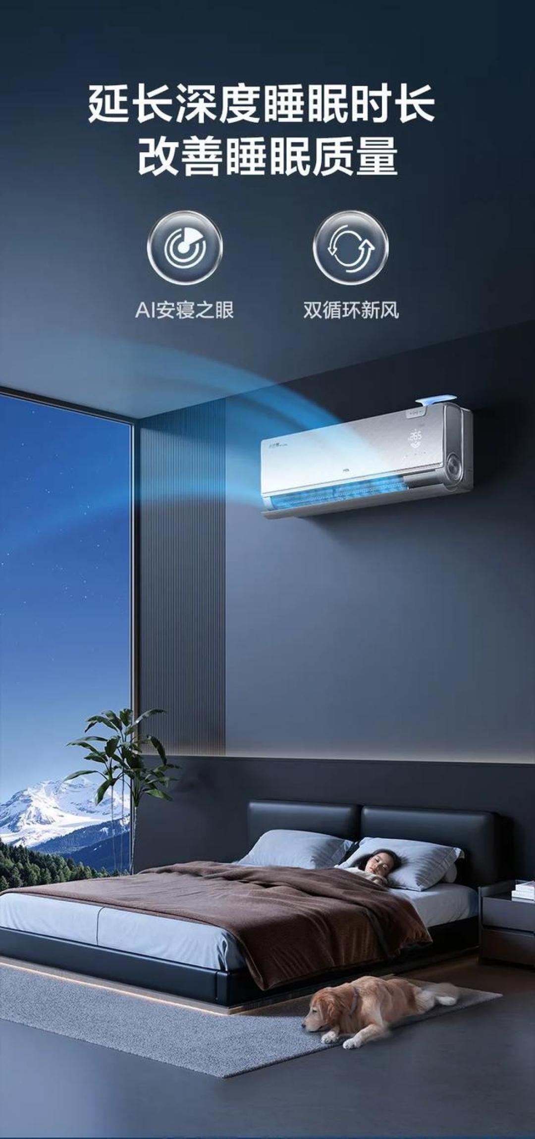 年轻人真实家电“夯拉”榜：谁是续命神器，谁在角落吃灰