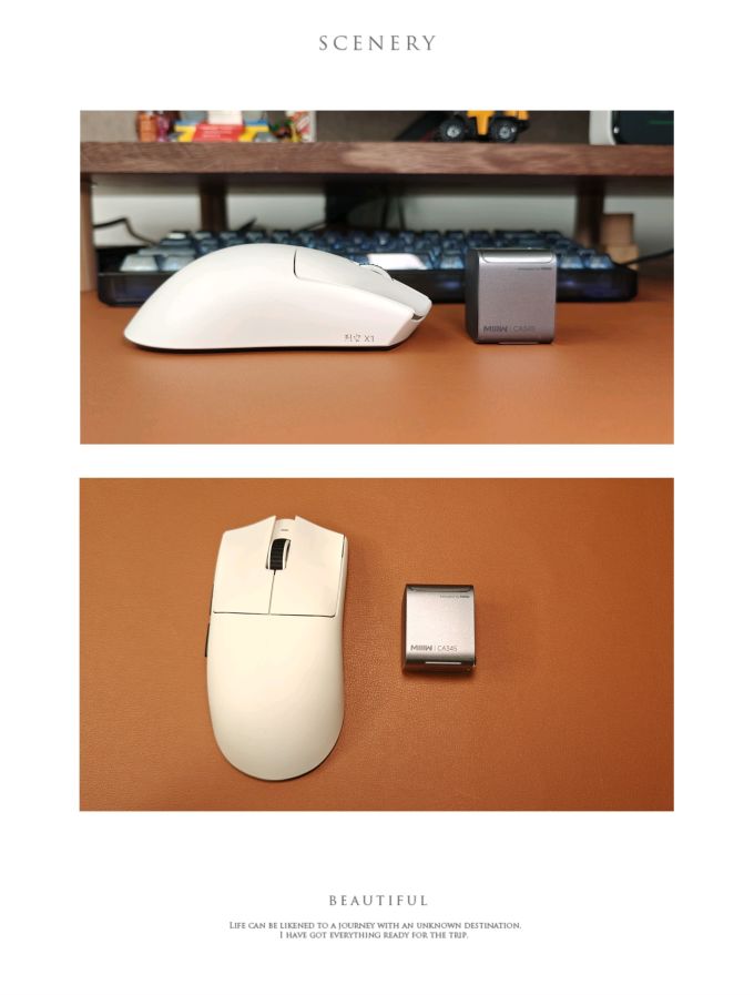 米物充电器
