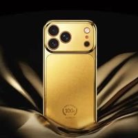 电商平台春节推购黄金手机壳赠iPhone17 Pro Max限时活动