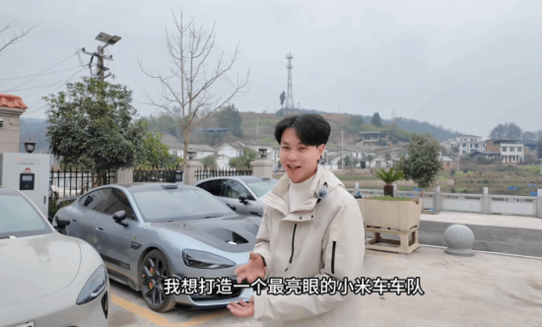 数百辆小米汽车组成婚车车队,打造科技感十足的新人婚礼