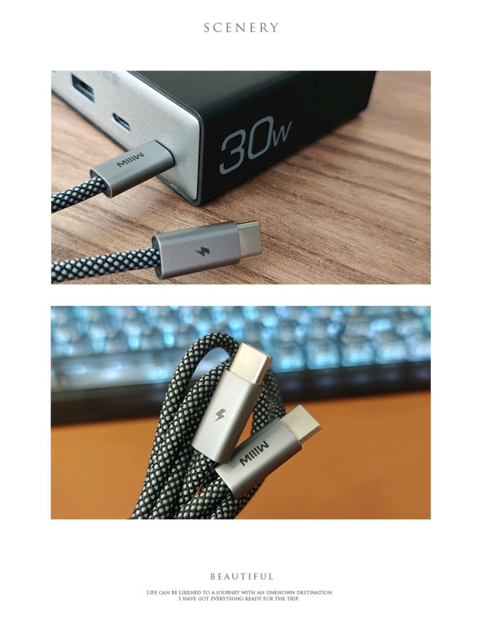 米物充电器