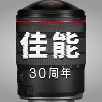 1机2镜！看看佳能发布了哪些新品？