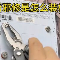 纯白手提小机箱，放进书包背着就走，性价比极高，方便又好看