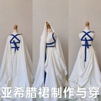 娃衣与成人希腊裙穿着教程与穿着效果展示，适合所有体型的礼服