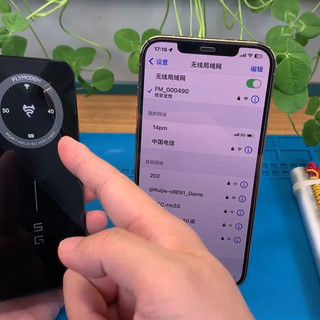 飞猫M20 5G随身WiFi 不插卡高速移动网络 上网宝 车载便携式无线路由器 适用于笔记本电脑