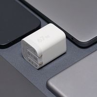 77g超能小钢炮，差旅通勤的充电刚需丨米物67W氮化镓充电器测评